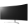 LG 34WK95C-W Curved NanoIPS HDR - 513701 - zdjęcie 4